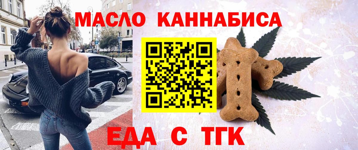 Кетамин Костомукша