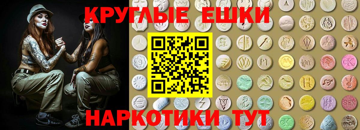 площадка состав  Ecstasy Дубай  ЭКСТАЗИ  купить наркоту  Костомукша  Ecstasy mix 