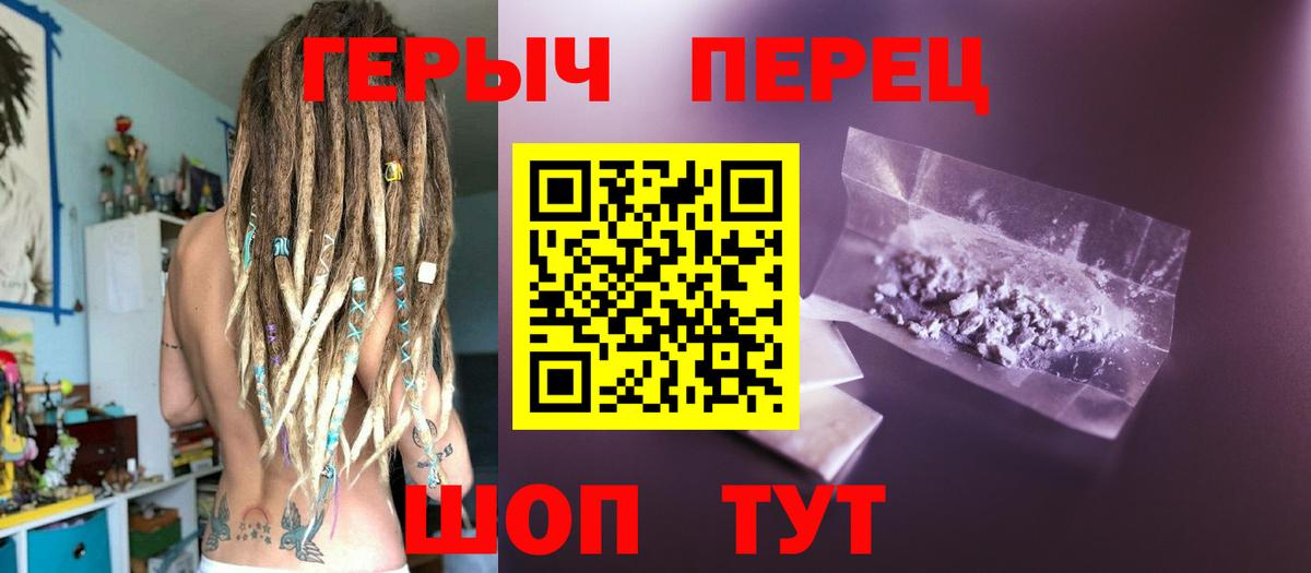 A-PVP Костомукша