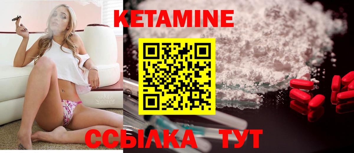 Конопля  Костомукша  MDMA  Гашиш  Метамфетамин  МЕФ кристаллы  Бошки Шишки 