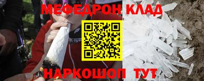 2c-b Комсомольск-на-Амуре
