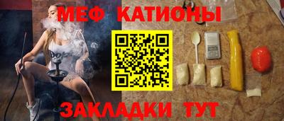 ALPHA-PVP Конаково