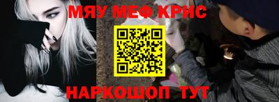 гидра Апрелевка