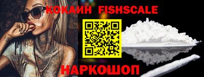 ALPHA-PVP Конаково