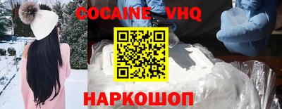 ALPHA-PVP Конаково