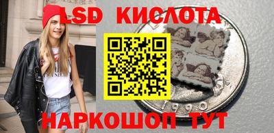 гидра Апрелевка