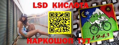 мефедрон Коммунар