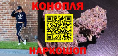 тгк Апшеронск