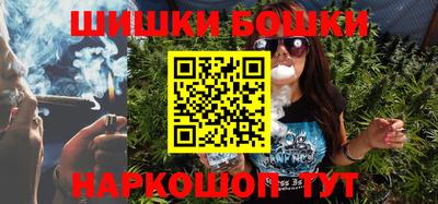 тгк Апшеронск