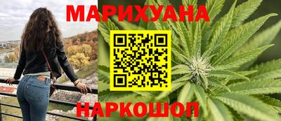 мефедрон Коммунар