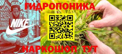 2c-b Комсомольск-на-Амуре