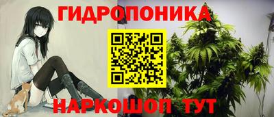 мефедрон Коммунар