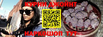 дживик Кинель