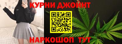2c-b Комсомольск-на-Амуре