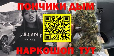 мефедрон Коммунар