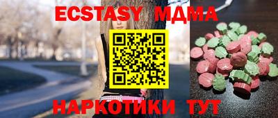 ALPHA-PVP Конаково