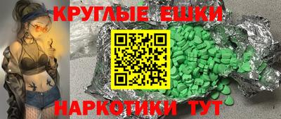2c-b Комсомольск-на-Амуре