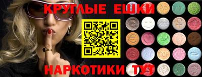 ALPHA-PVP Конаково