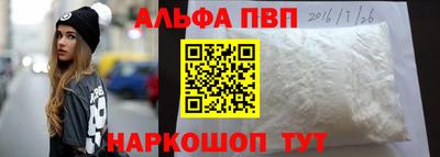 2c-b Комсомольск-на-Амуре