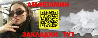 гидра Апрелевка