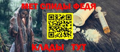 2c-b Комсомольск-на-Амуре