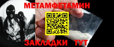 альфа пвп Кимры