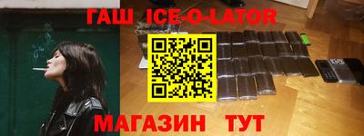 мефедрон Коммунар
