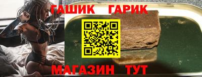 ALPHA-PVP Конаково