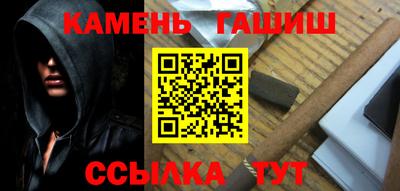 ALPHA-PVP Конаково