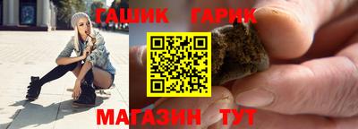 мефедрон Коммунар