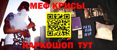 2c-b Комсомольск-на-Амуре