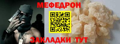 2c-b Комсомольск-на-Амуре