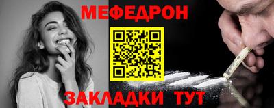 гидра Апрелевка