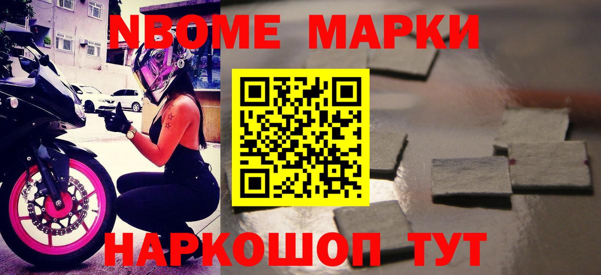 LSD-25 экстази кислота  ЛСД экстази кислота  Костомукша 