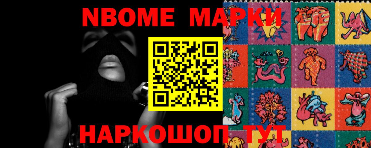 ссылка на мегу ссылки  Вход с VPN  LSD-25 экстази  Костомукша  ЛСД экстази кислота 